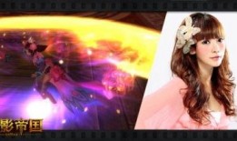 在线观看 av帝国,揭秘在线观看的奥秘与影响